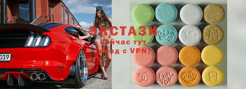 ОМГ ОМГ вход  Каменногорск  Ecstasy таблы  где продают  